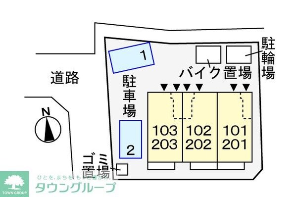 アクティブ シックスの物件内観写真